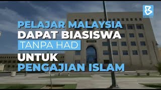 Pelajar Malaysia Dapat Biasiswa Tanpa Had Untuk Pengajian Islam [upl. by Sucramaj404]