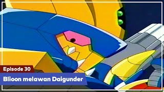 Daigunder  Episode 30 BAHASA INDONESIA  Blioon melawan Daigunder [upl. by Shaefer]