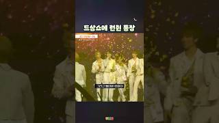 7드림의 드림쇼3 [upl. by Eleaffar]