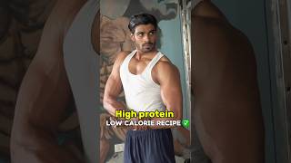 High protein Recipe ✅ viralshort highprotine highproteinmeals shortsviral recipe shortsviral [upl. by Aniehs]