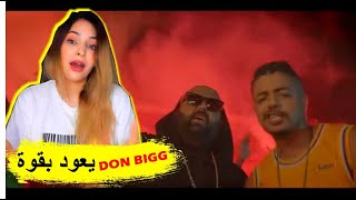 DON BIGG X IHAB AMIR  LMERYOULA  Official Video  REACTION [upl. by Seigler]