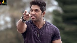 Iddarammayilatho Movie Ali Intro Comedy  Allu Arjun Amala Paul Catherine  Sri Balaji Video [upl. by Bruis]