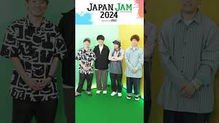 【JAPAN JAM 2024】04 Limited Sazabysコメント Shorts [upl. by Lilian]