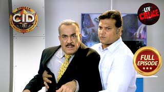 CID आई Suspension की कगार पर सीआईडी  Full Episode  CID  Car Chase  18 Dec 2023 [upl. by Shaer]