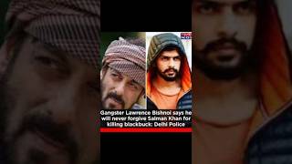 Gangster Lawrence Bishnoi says he will never forgive Salman Khan  Lawrence gangster youtubeshorts [upl. by Kreitman393]