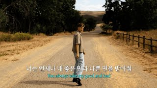 목적지가 없는 것처럼 밤새 운전하고 싶어  Jamie Miller  Long Way Home 가사lyrics [upl. by Acisse]