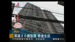 Boy survives fall from 20th floor [upl. by Elockcin]