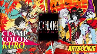 CLAMP Exhibition Official Art Book COLOR KURO  Artbook Flipthrough Review [upl. by Jud]