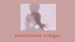 kamisama no kamisama by hanae 𝚜𝚕𝚘𝚠𝚎𝚍 [upl. by Yeca534]