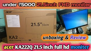 acer 215 inch full hd va panel monitor ka222qb  gaming monitor unboxing and review [upl. by Gnel]