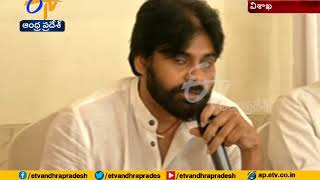 Will Announce Election Plan in Feb  Janasena Chief Pawan Kalyan [upl. by Snevets]