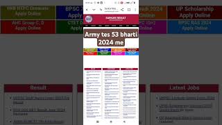 army tes 53 bharti 2024 indianarmy [upl. by Goodden937]