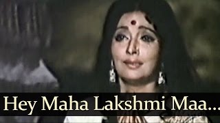 Hay Maha Laxmi Maa Aayi  Jai Mahalaxmi Maa Songs  Ashish Kumar  Anita Guha  Usha Mangeshkar [upl. by Zitella]