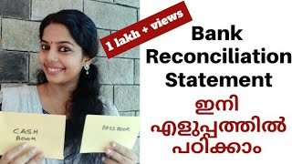 Bank Reconciliation Statement in Malayalam Part 1 [upl. by Enelyak]