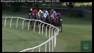 Danskt St Leger2024 [upl. by Stephens]