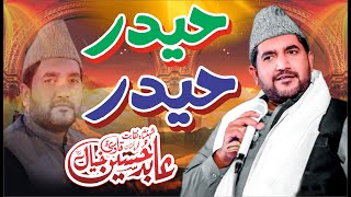 Hadar Hadar Naqabat  Abid Hussain Khayal  Lasani Naqabat New [upl. by Icak]