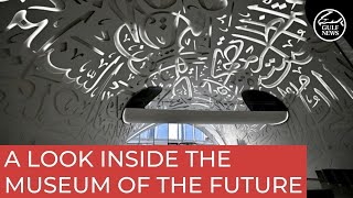 A look inside the Museum of the Future in Dubai [upl. by Irollam]