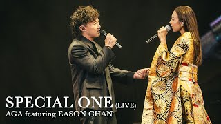 AGA ONEDERFUL LIVE｜頭場 26 AUG 2023 ｜從未曝光合唱歌《Special One feat Eason Chan》 [upl. by Ayotahs]