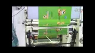 Gravure Printing Machine And Rotogravure Printing Machine [upl. by Ingunna]