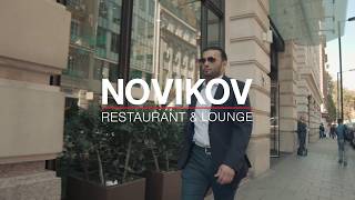 Novikov Doha  Coming Soon to Qatar 2018 [upl. by Siraf]