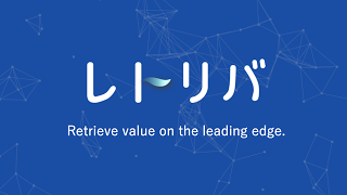 Chainer の Trainer 解説とNStepLSTM について [upl. by Ahsela]