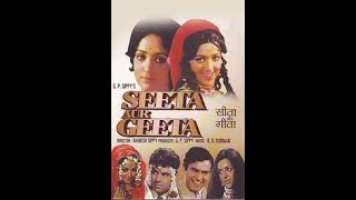 Seeta Aur Geeta 1972 [upl. by Selokcin565]