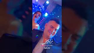 Farshad Amini wedding music party love [upl. by Lerak]