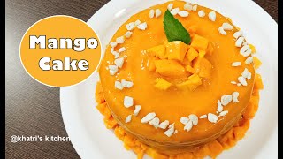 Mango Cake Recipe  Eggless Mango Cake Without Oven  Super Soft amp Delicious  Khatris Kitchen [upl. by Aved]