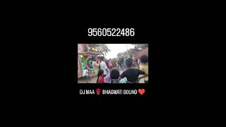 DJ Mayawati song Balaghat Samastipur Prem Kumar 🌹 8178594592 [upl. by Siraf]