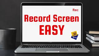 How to Record Your PC Screen EASY amp FREE Using Format Factory Step by Step Guide [upl. by Tezzil]