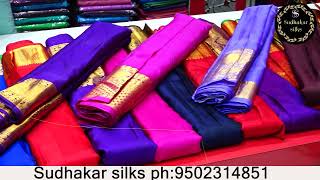 PURE GADWAL PATTU SAREES  SUDHAKAR SILKS [upl. by Lekim256]