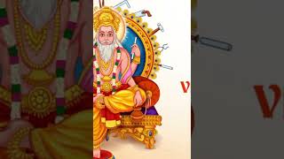 Vishwakarma Puja 2024 vishwakarma puja vishwakarma puja song vishwakarma puja new status [upl. by Orelu212]