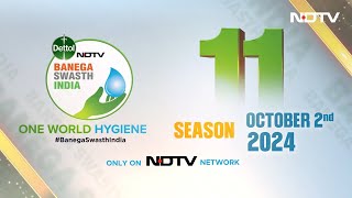 Banega Swasth India Season 11 Launch [upl. by Enimzaj]