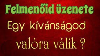 🎅🥰Felmenőid üzenete 🎅egy régi kívánság valóra válik [upl. by Adas]