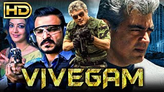 Vivegam विवेगम  Ajith Kumar Tamil Action Hindi Dubbed Movie  Vivek Oberoi Kajal Aggarwal [upl. by Asiat716]