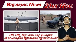 US UK aro NATO Russiana Kentokengaha  1st Wangala Festival  NEHUSU NEHU KSU Suspend Protest [upl. by Arhez230]