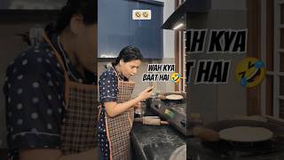 Try not to laugh 🤣 Full Comedy fanny memes video Hindi comedy funny shortsfeed shorts fun [upl. by Ayetal]