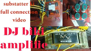 soft starter full connection video and voltage testingDJ BiKI amplifie🙏 [upl. by Reifnnej]