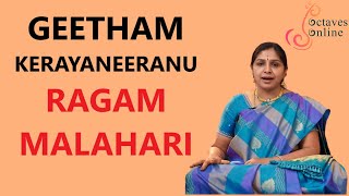 Geetham  KerayaNeeranu  Ragam  Malahari Ragam [upl. by Chicky]