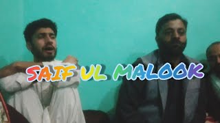 SAIF UL MALOOK  DUET VERSION  AYAZ AHMED SAIF AND FYAZ FARHAT [upl. by Rodrick]