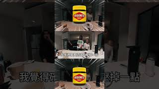 Trying VEGEMITE during Australian tour [upl. by Rosenthal744]