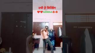 Unchi hai buildingsalman khan song shorts salmankhan oldisgold [upl. by Ecallaw3]