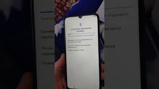 Смартфон WIKO T3 зря потраченные деньги wiko телефон ютуб [upl. by Nappy]