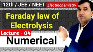 Faraday Law Of Electrolysis  Numerical  Byvkishor chemistry classes lecture 04 [upl. by Anol]