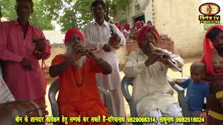 ददरेवा कालबेलिया समाज की करुण पुकार Kaalbelia or Kabeliya folk dance Dadrewa Dham Kalbeliya Samaj [upl. by Pulchi]