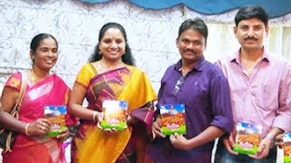 Bathukamma Songs  Pudami Song  Vani Yasho Krishna  BangaruBathukamma [upl. by Luoar]