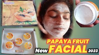 Papaya fruit facial kit  Papaya facial kaise karen  facial for skin brightening  step by step [upl. by Etaner]