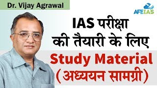 Study Material for IAS preparation  UPSC Civil Services  Dr Vijay Agrawal  AFEIAS [upl. by Maillw]