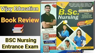 Vijay Education Book Review  BSC Nursing Entrance Exam book VijayEducationNews [upl. by Elockin833]