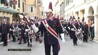 Polish March quotFirst Brigadequot Corfu Philharmonic Society [upl. by Dnomyaw]